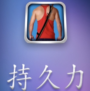 1BE0DD72-0051-4E88-B8FD-A1E4B3F38153.jpeg
