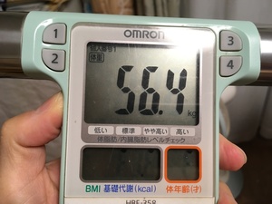 4CC68DD7-2DAF-4E51-884E-F9BB6768CB62.jpeg