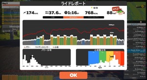 9A3506B2-4241-4E0E-B03D-7F27660E628A.jpeg