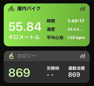 B7520D7D-0A93-446E-8396-F40ED24EE4FA.jpeg