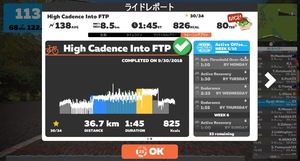 CEF2ACE9-BE24-4A85-9986-CC63E26916E2.jpeg