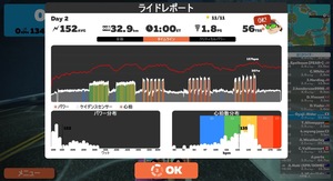 D5BFD11E-1D24-4641-86F2-ECF620CBC723.jpeg