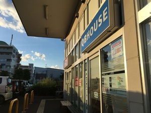 FCAE21B7-2905-4818-B794-DFA94DC2E6BE.jpeg