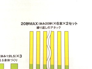 FullSizeRender (10).jpg