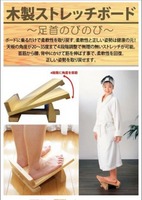 SCshot_3974.jpg