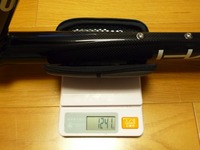 SShot_4839.jpg