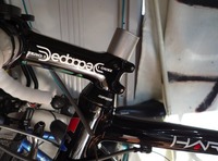 SShot_4871.jpg
